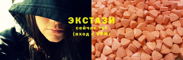 MDMA Premium VHQ Баксан