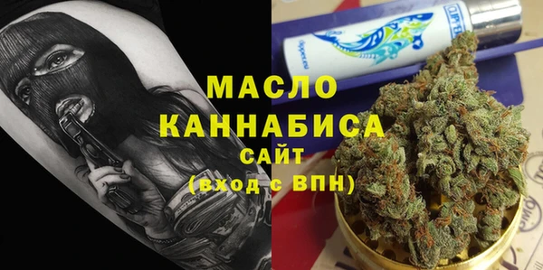 MDMA Premium VHQ Баксан